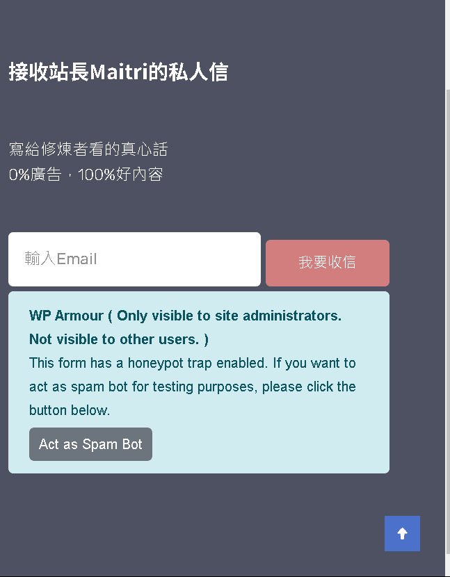 %E8%9E%A2%E5%B9%95%E6%93%B7%E5%8F%96%E7%95%AB%E9%9D%A2 2024 07 21 081345