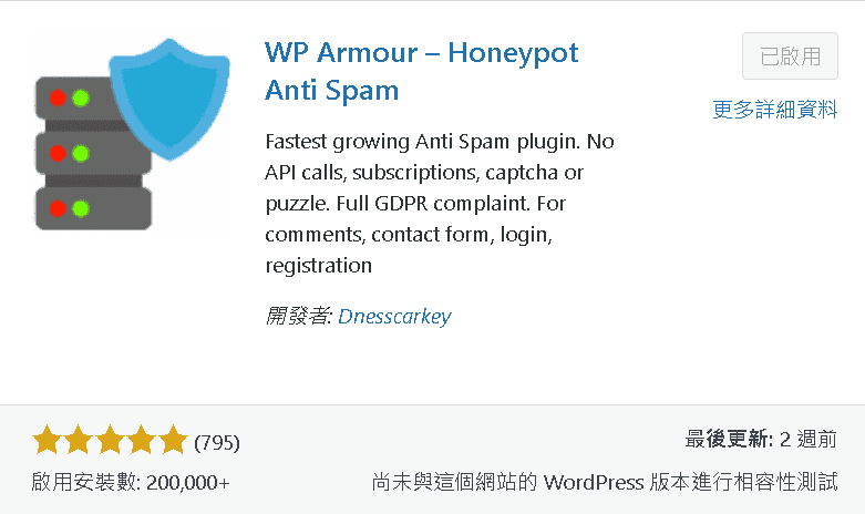 %E8%9E%A2%E5%B9%95%E6%93%B7%E5%8F%96%E7%95%AB%E9%9D%A2 2024 07 21 105206